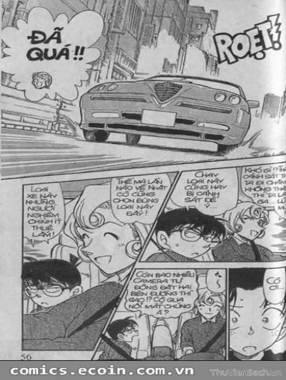 Chapter 484 - Image 1