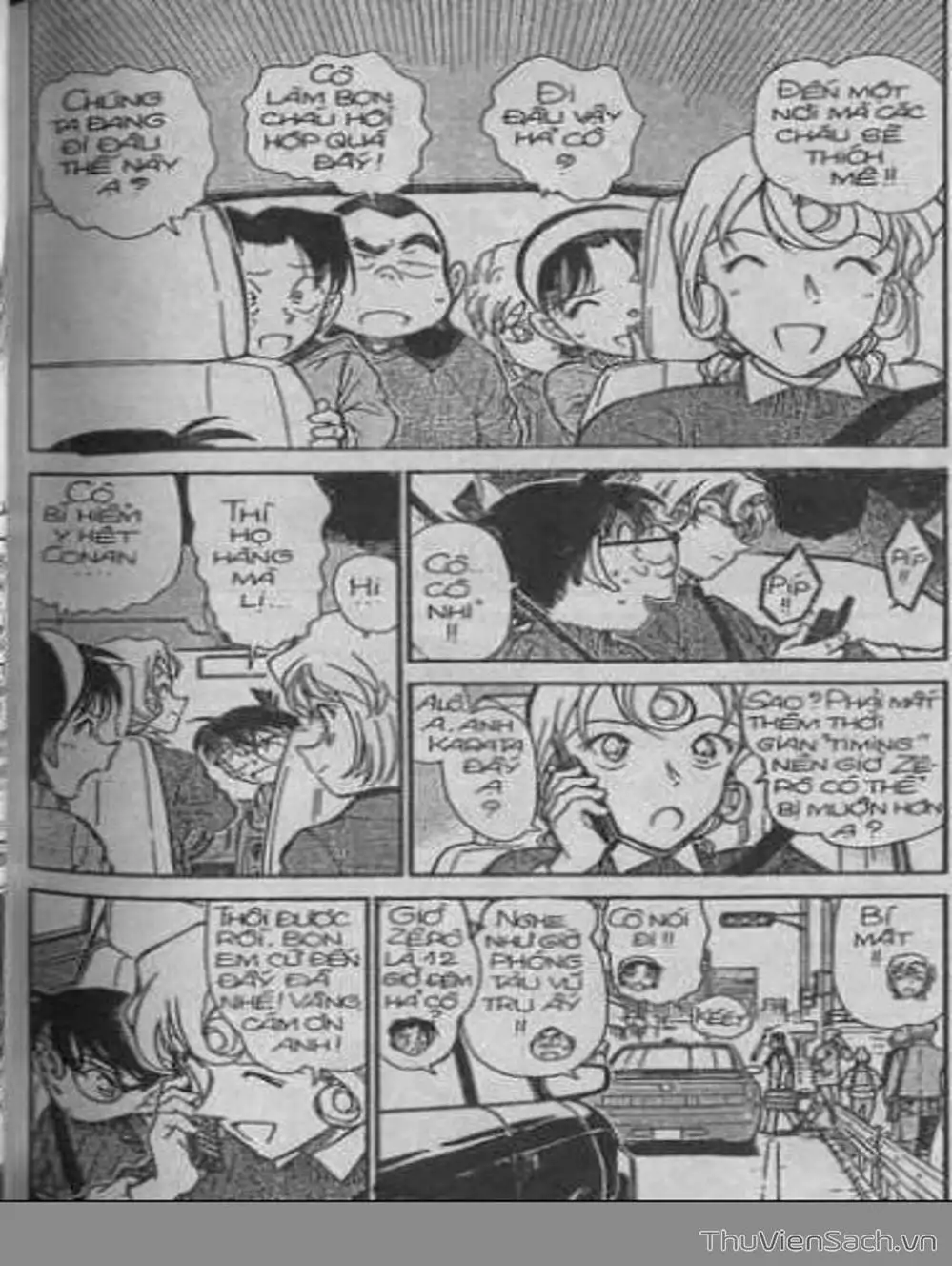 Chapter 484 - Image 2