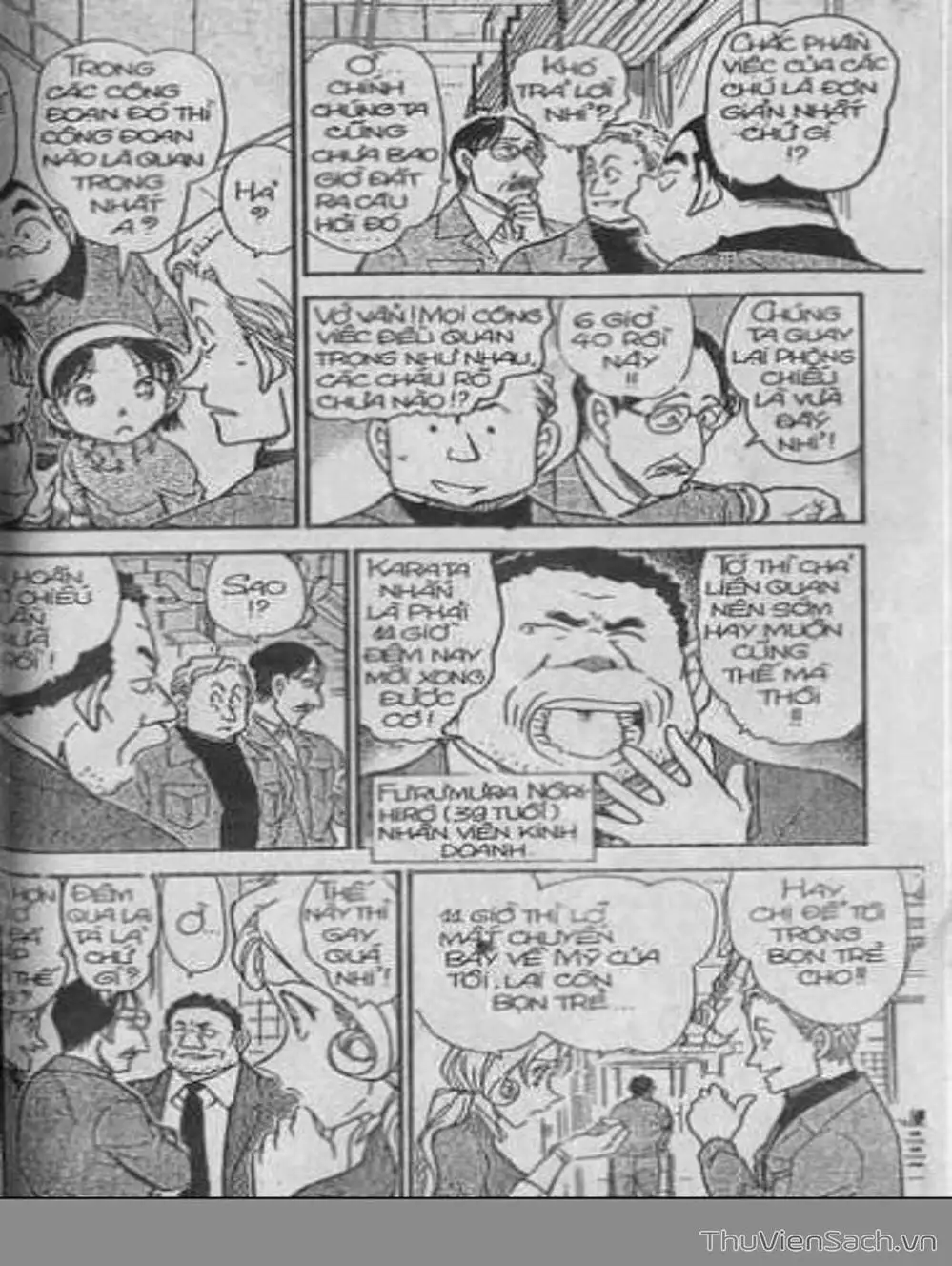 Chapter 484 - Image 12