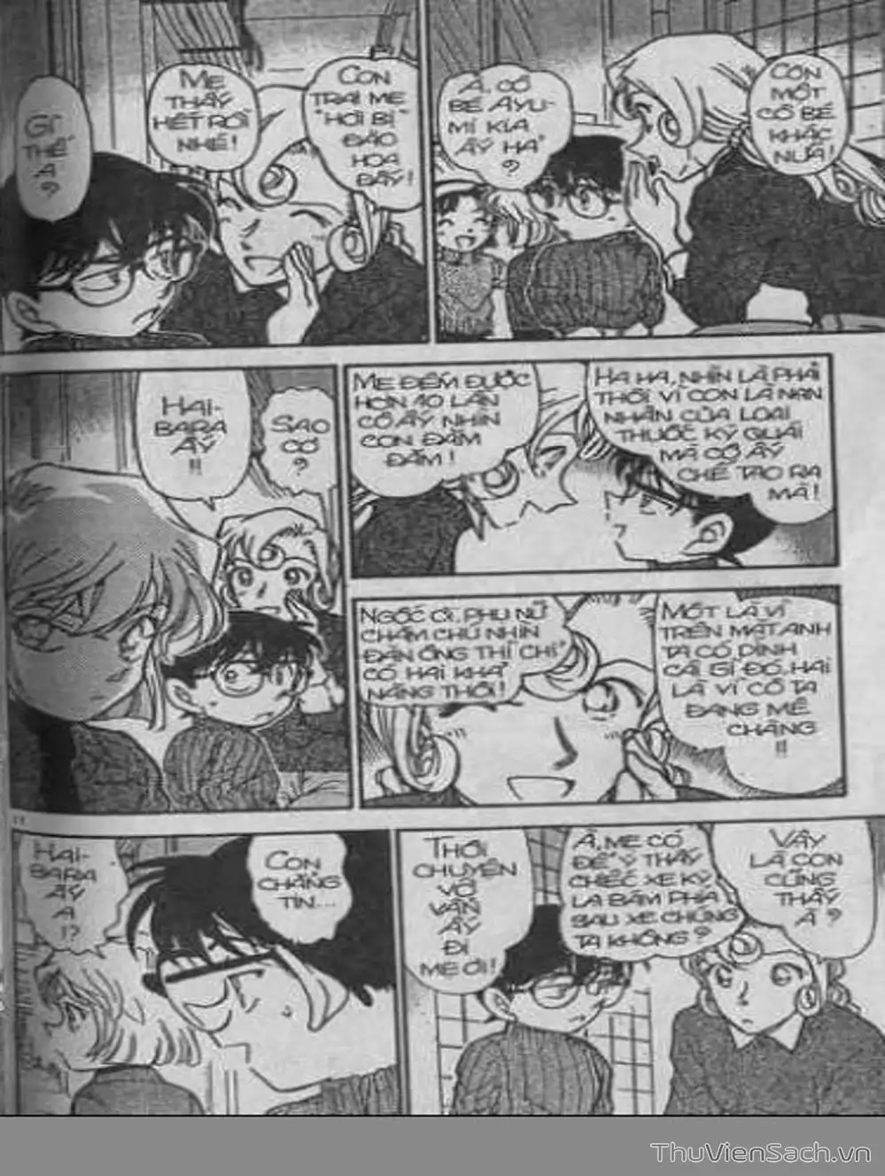 Chapter 484 - Image 14
