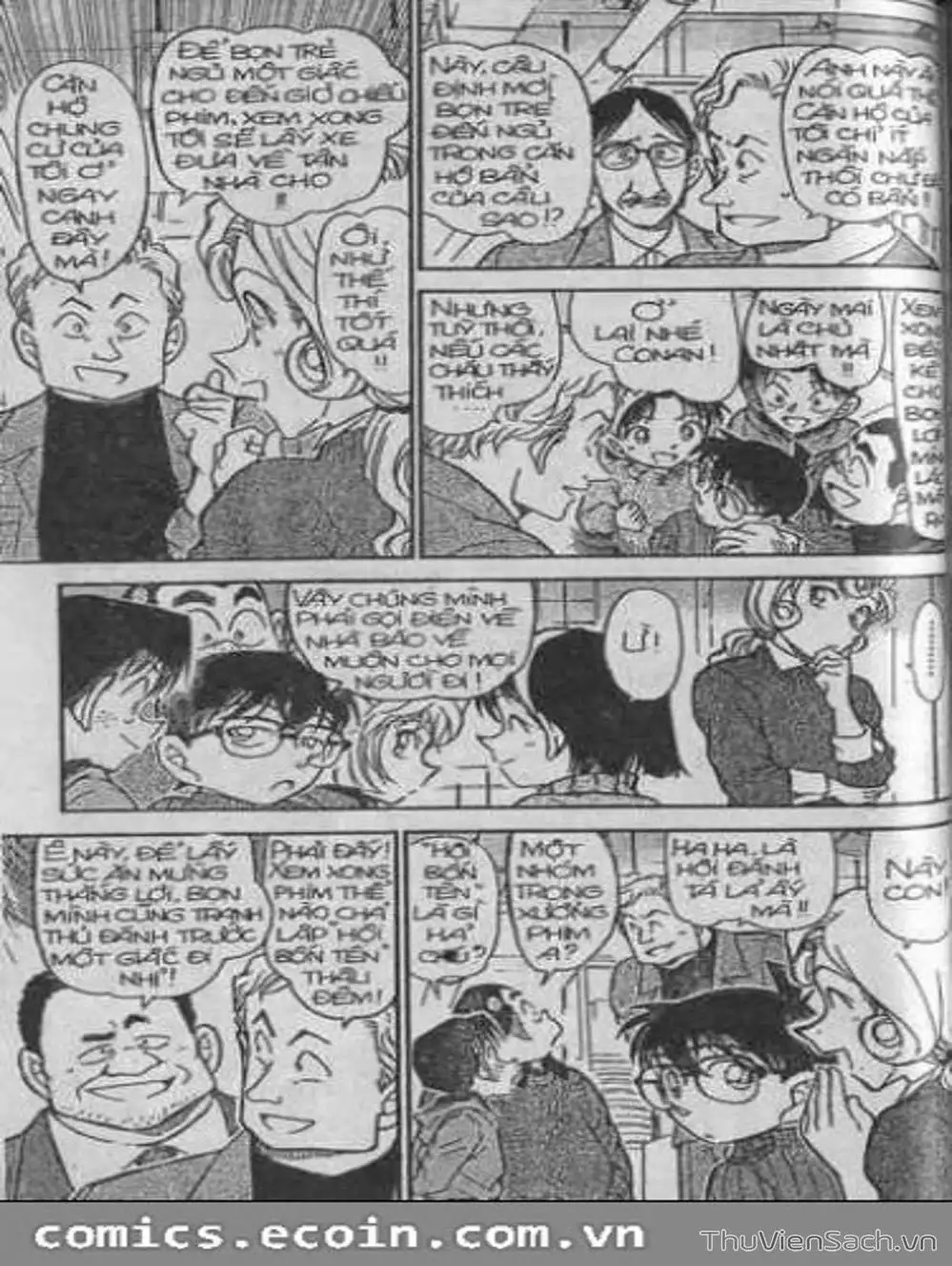 Chapter 484 - Image 15