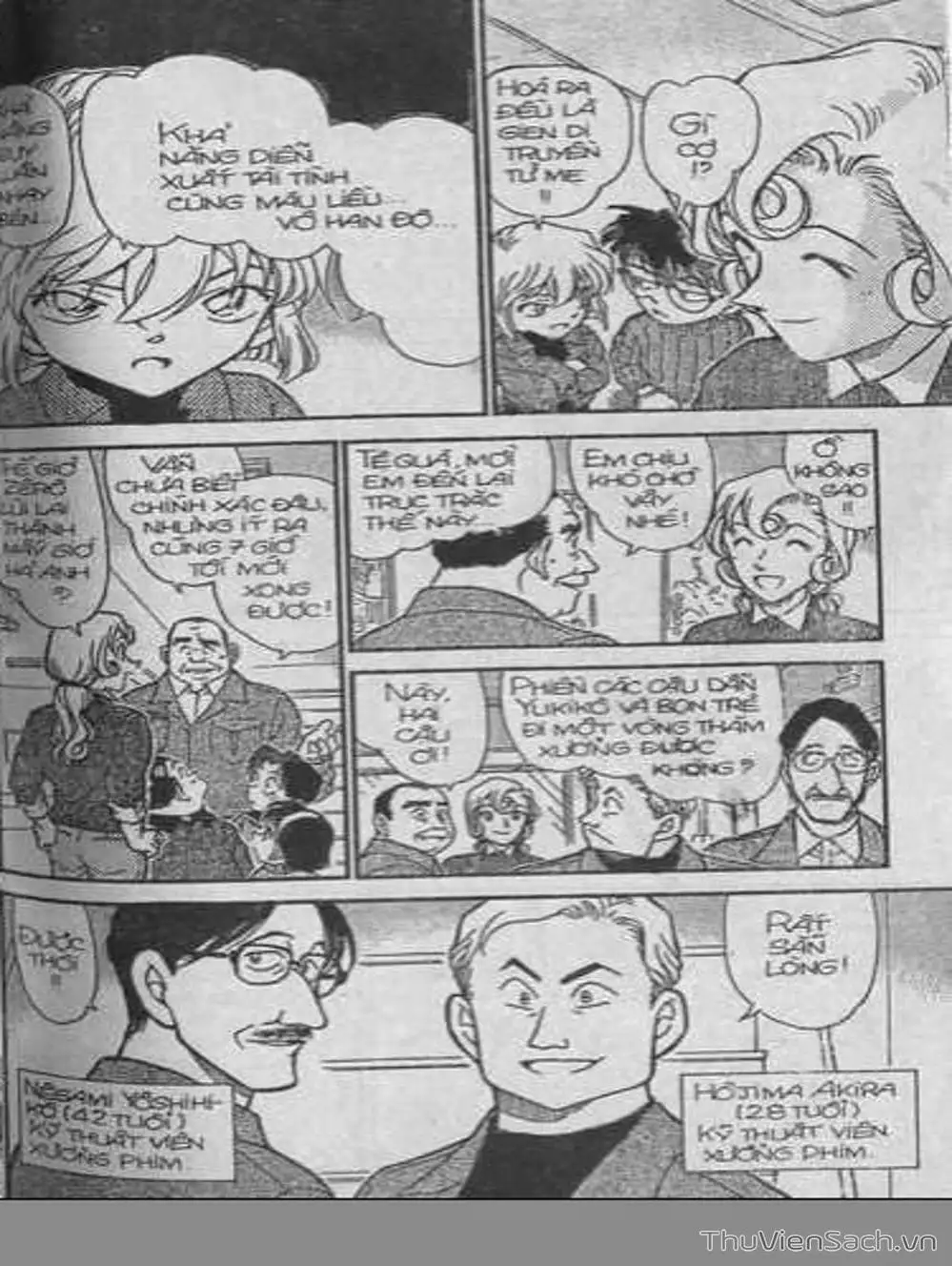 Chapter 484 - Image 8