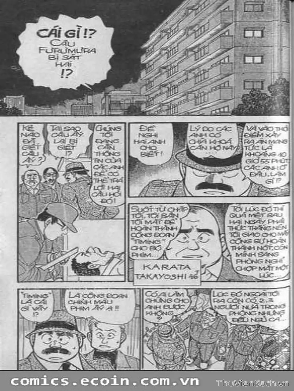 Chapter 486 - Image 13