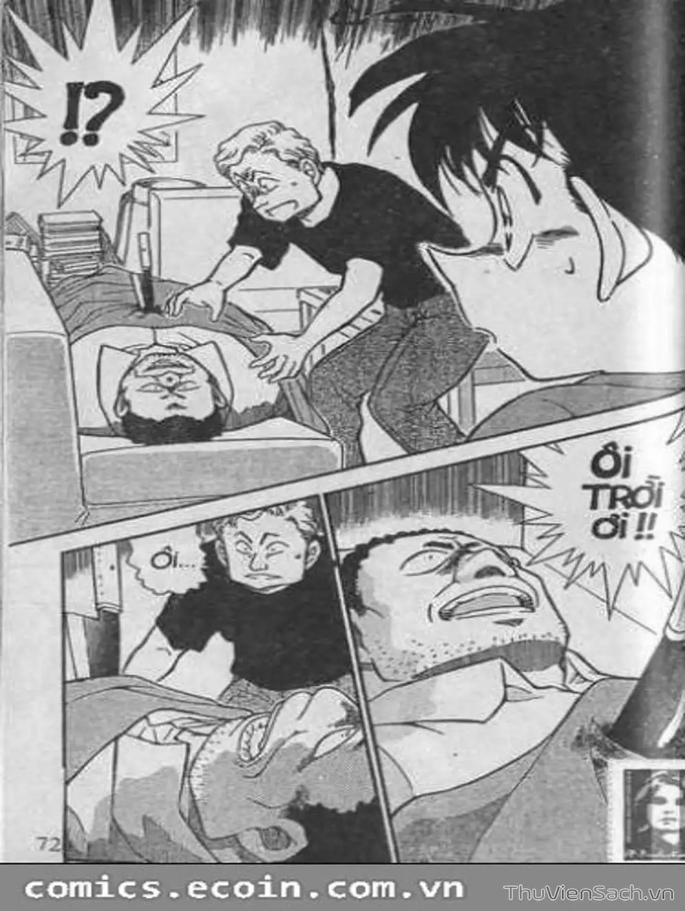 Chapter 486 - Image 3