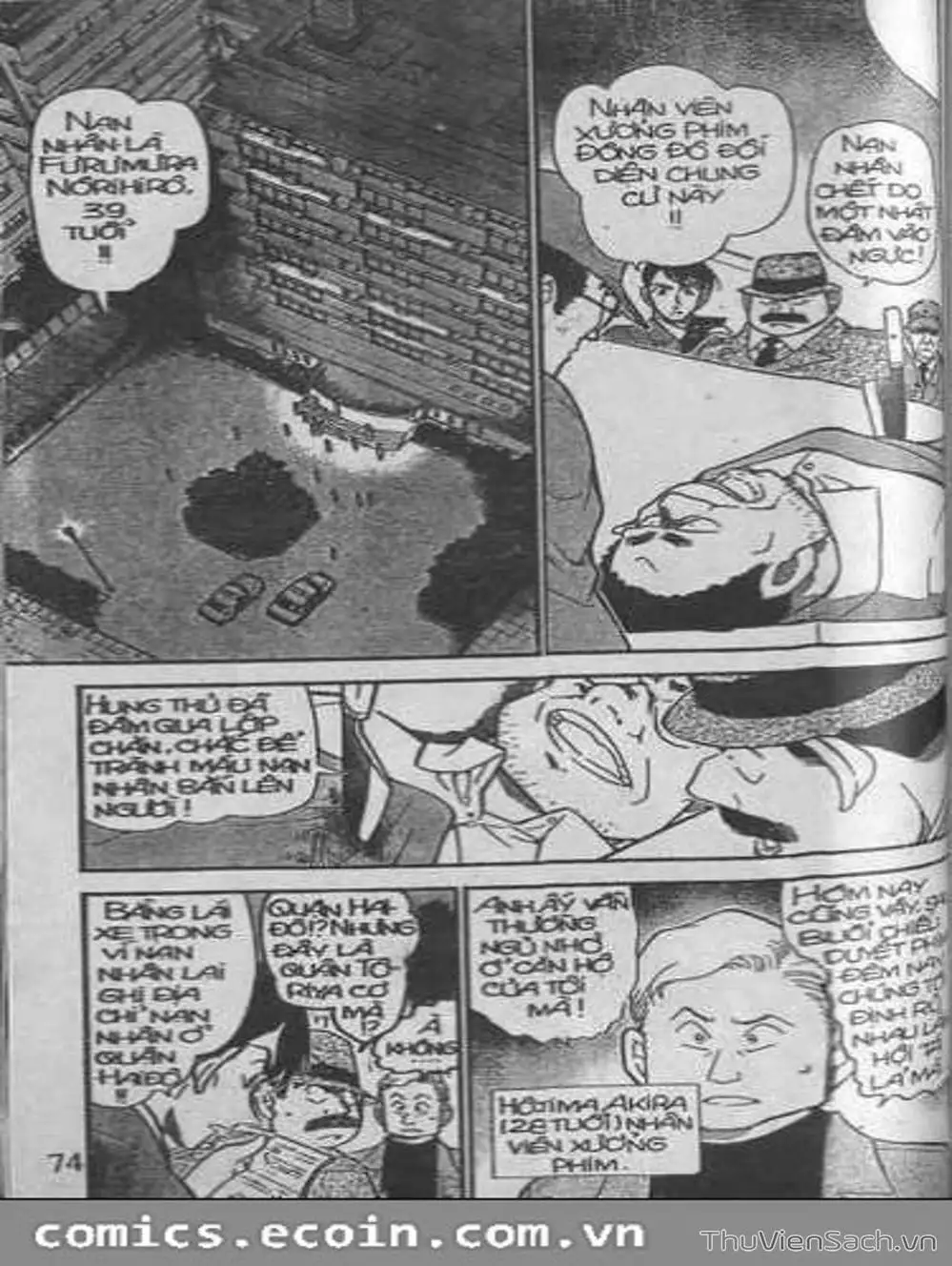 Chapter 486 - Image 5