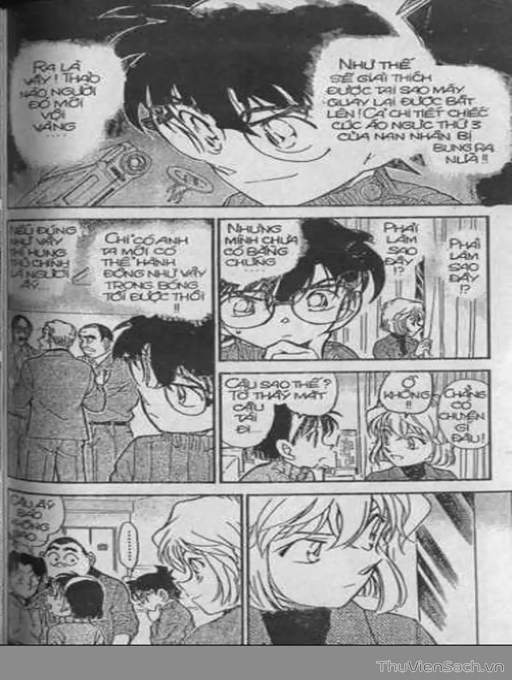 Chapter 487 - Image 14