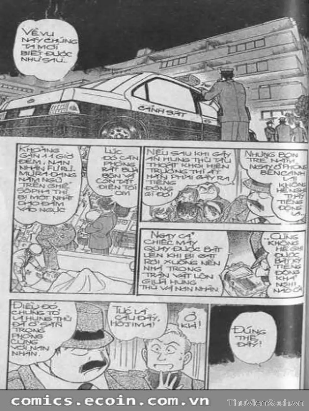 Chapter 488 - Image 10