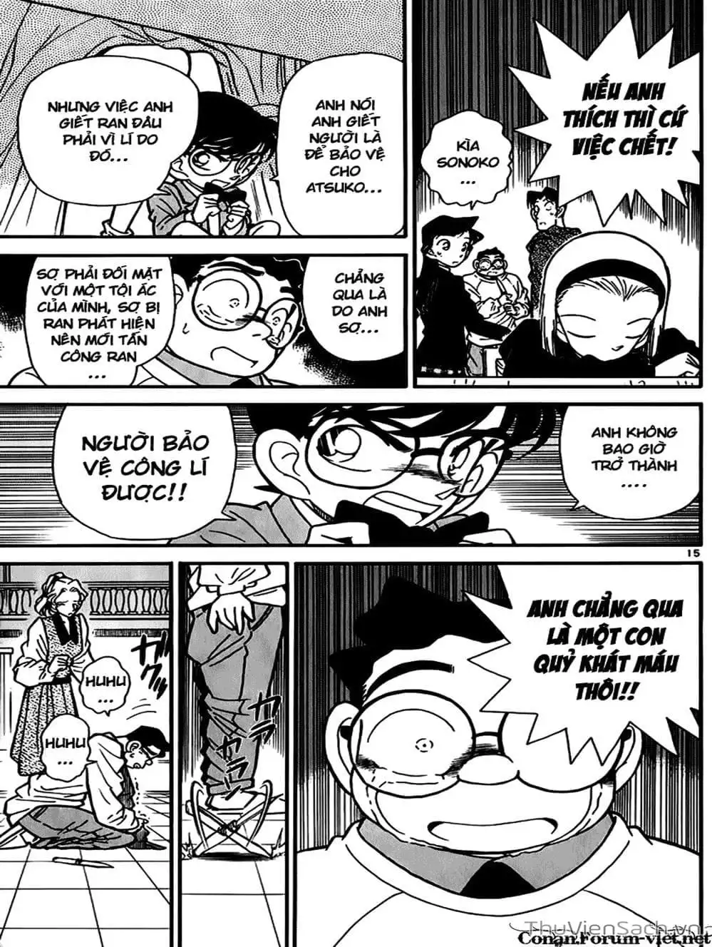 Chapter 49 - Image 13