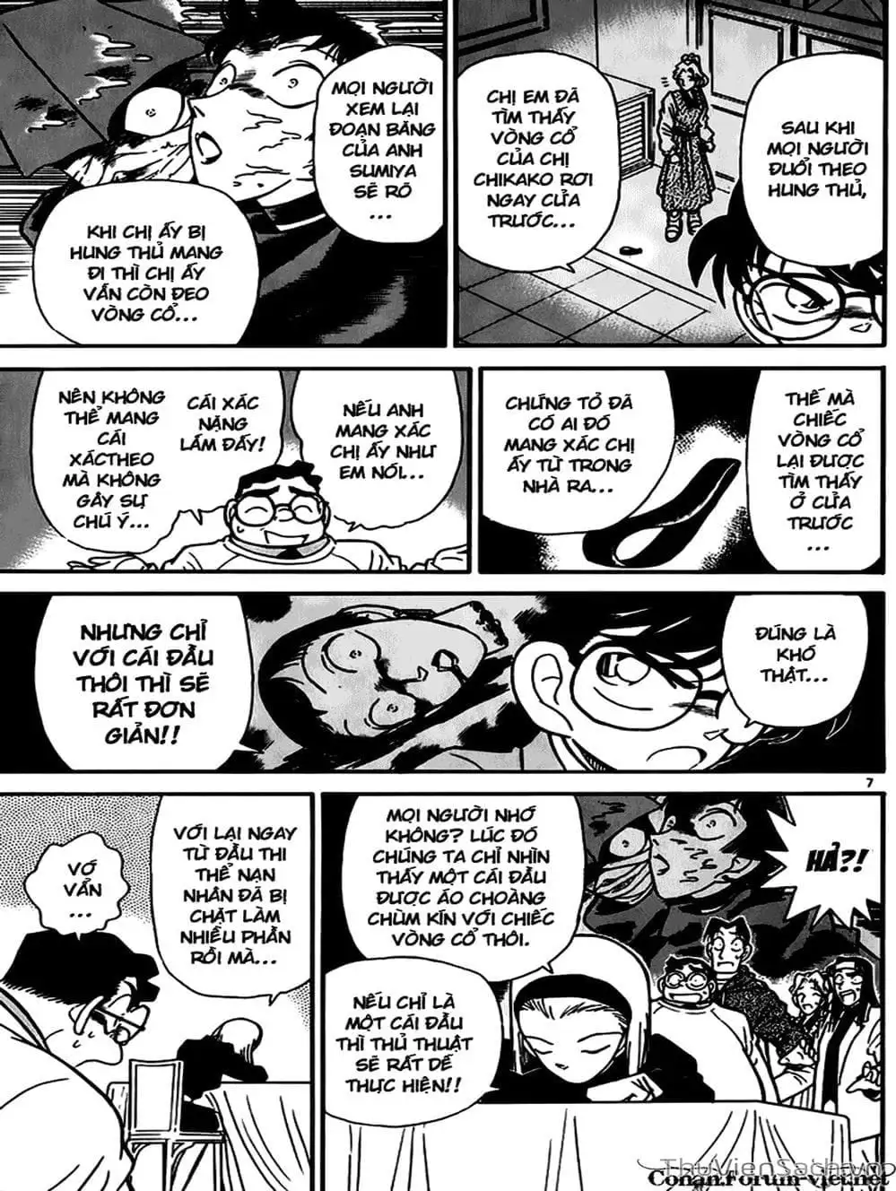 Chapter 49 - Image 5