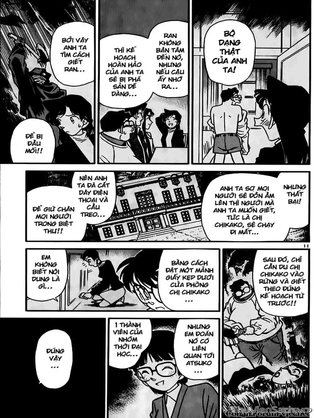 Chapter 49 - Image 9