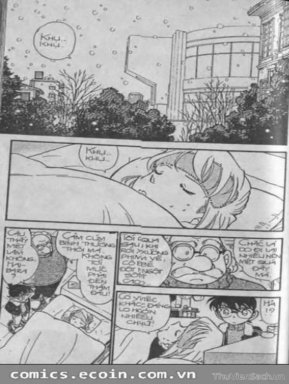 Chapter 490 - Image 12