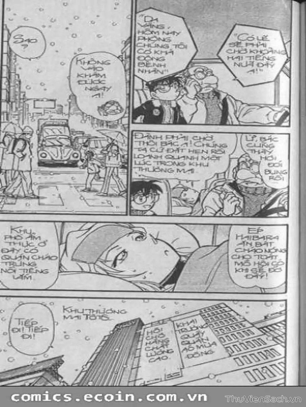 Chapter 490 - Image 16