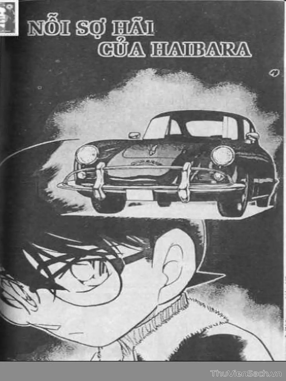 Chapter 490 - Image 7