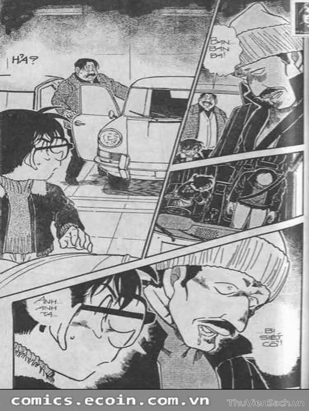 Chapter 492 - Image 12