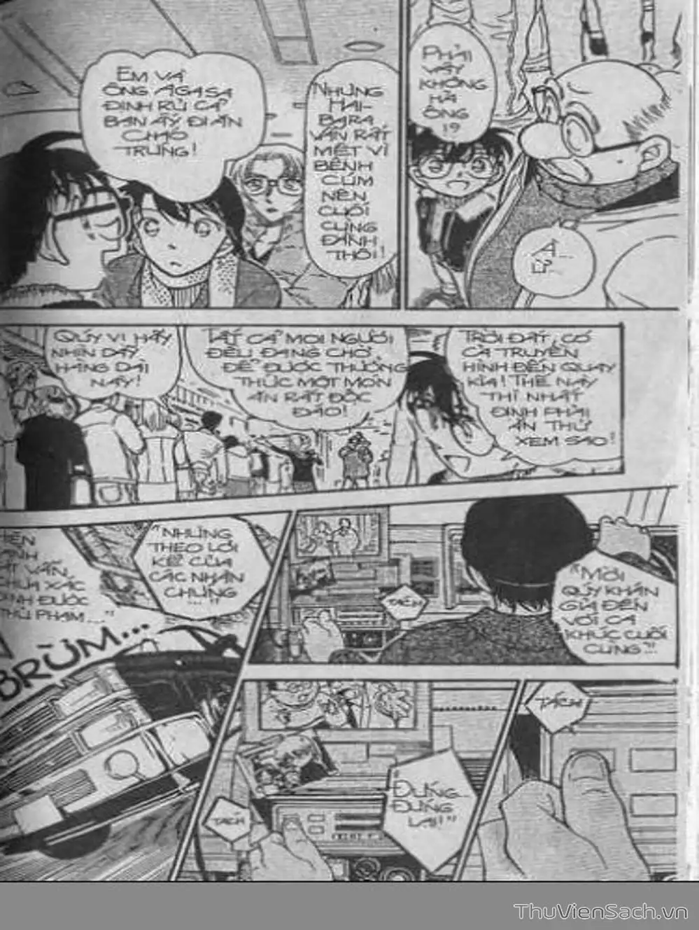 Chapter 492 - Image 3