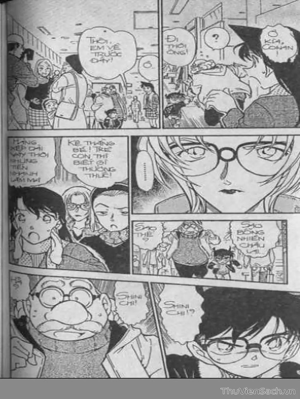 Chapter 492 - Image 5