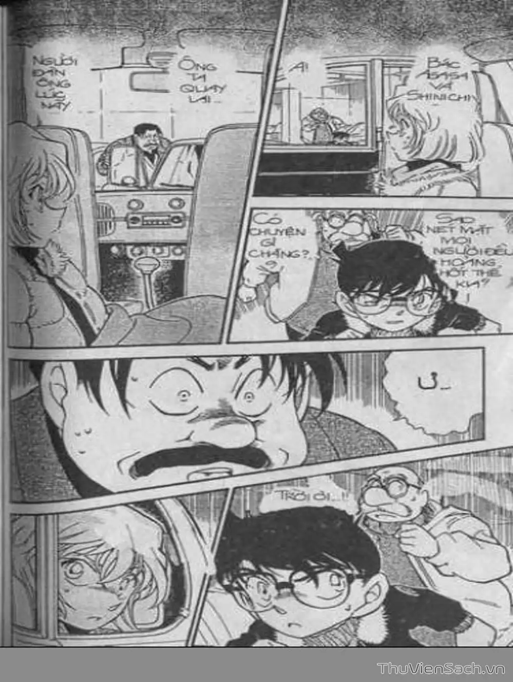 Chapter 492 - Image 7