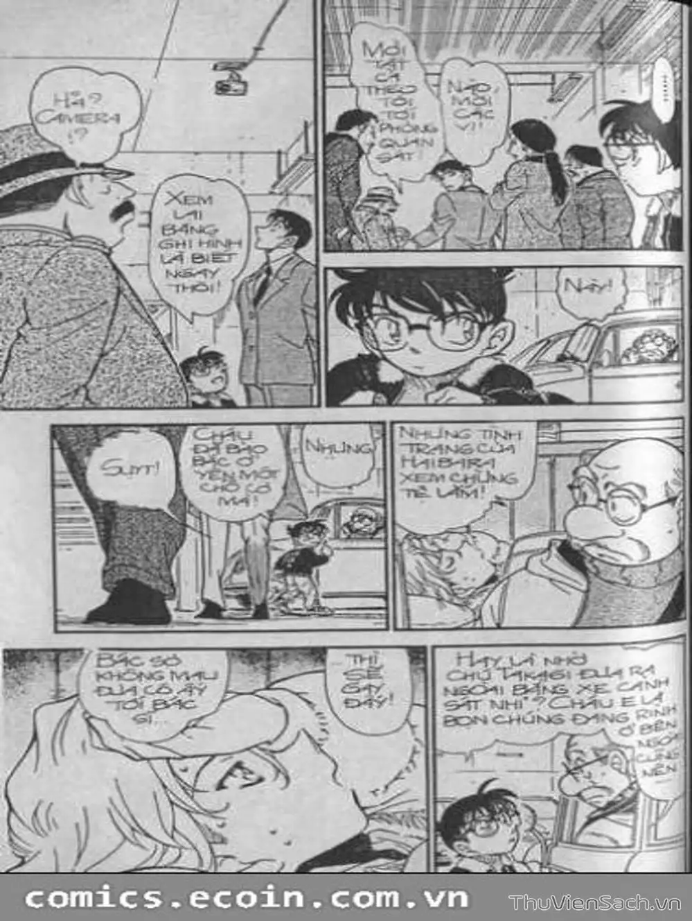 Chapter 493 - Image 16