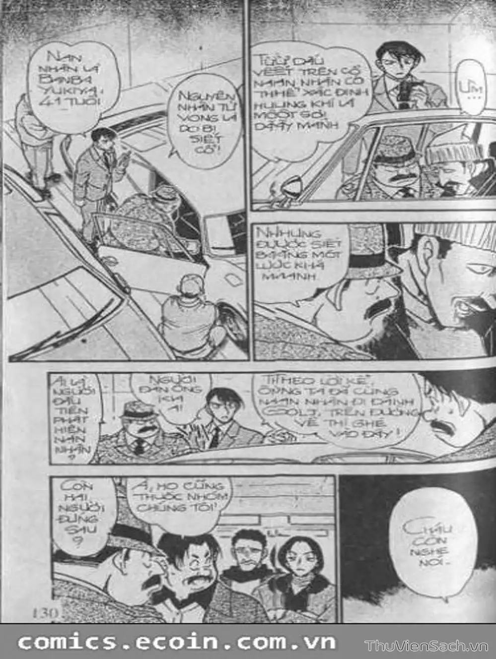 Chapter 493 - Image 6