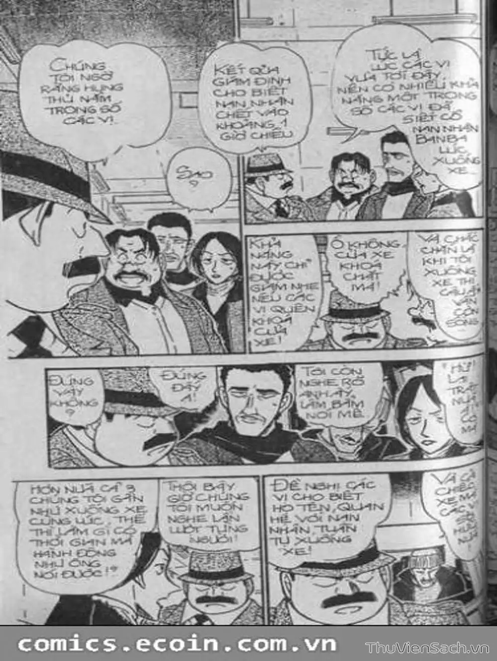 Chapter 493 - Image 8