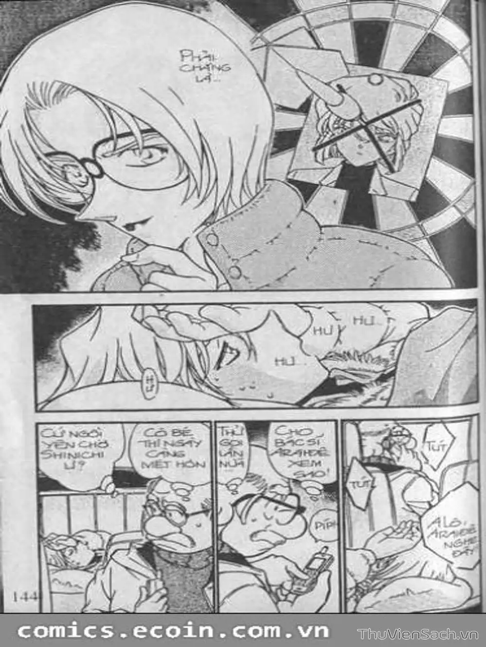 Chapter 495 - Image 4