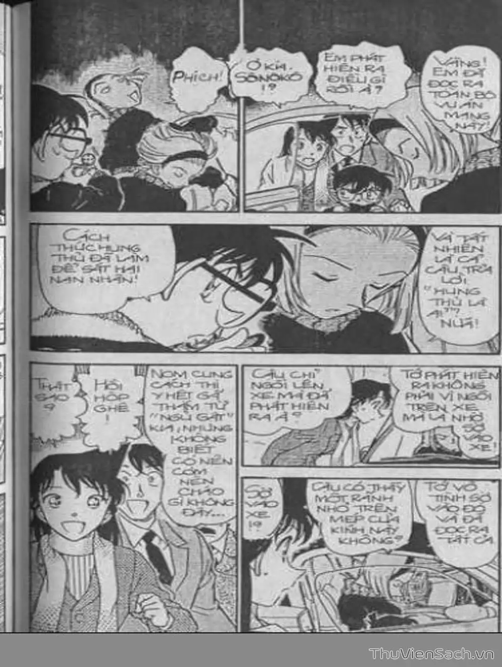 Chapter 495 - Image 7