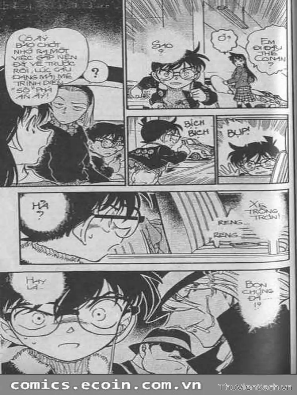 Chapter 496 - Image 4