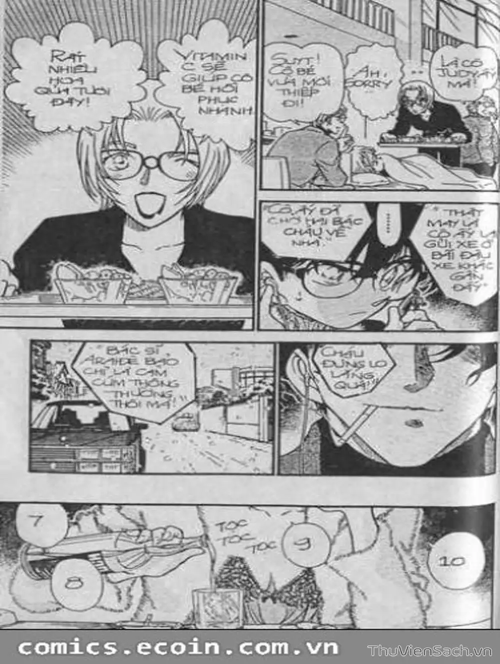 Chapter 496 - Image 8