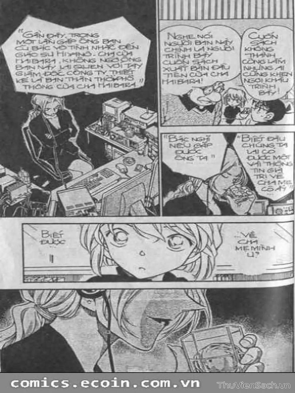 Chapter 497 - Image 14