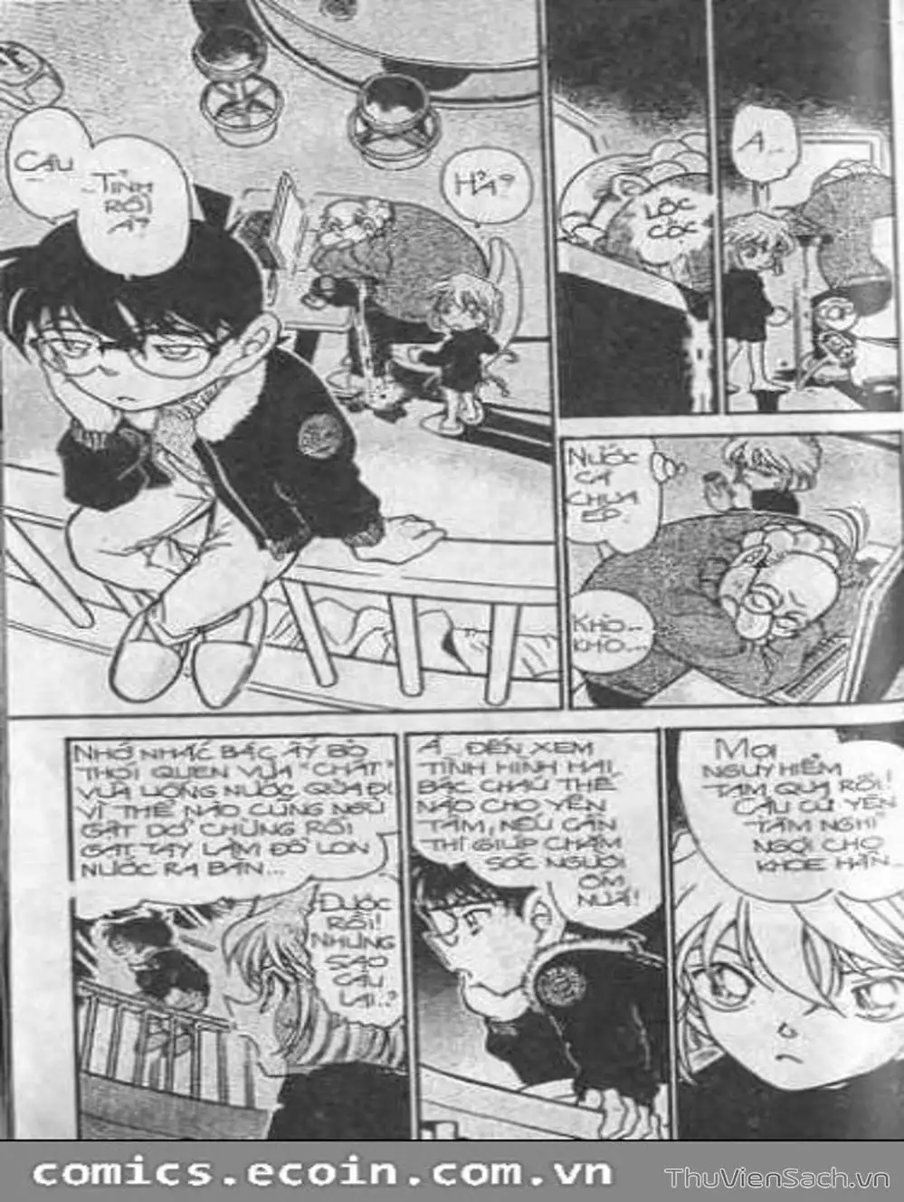 Chapter 497 - Image 6