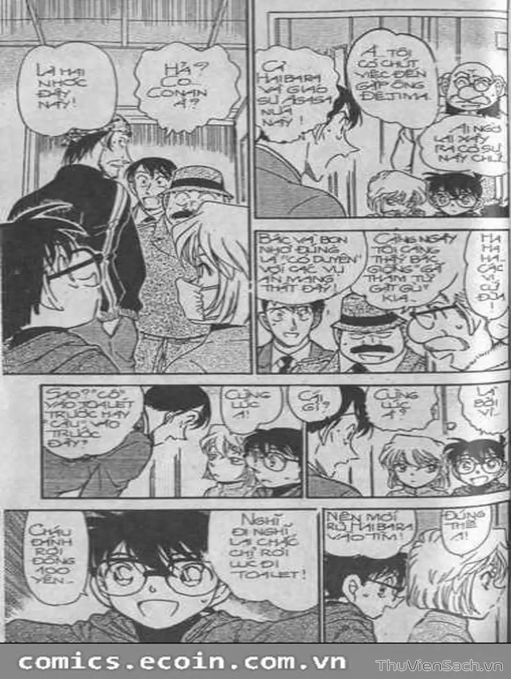 Chapter 499 - Image 14