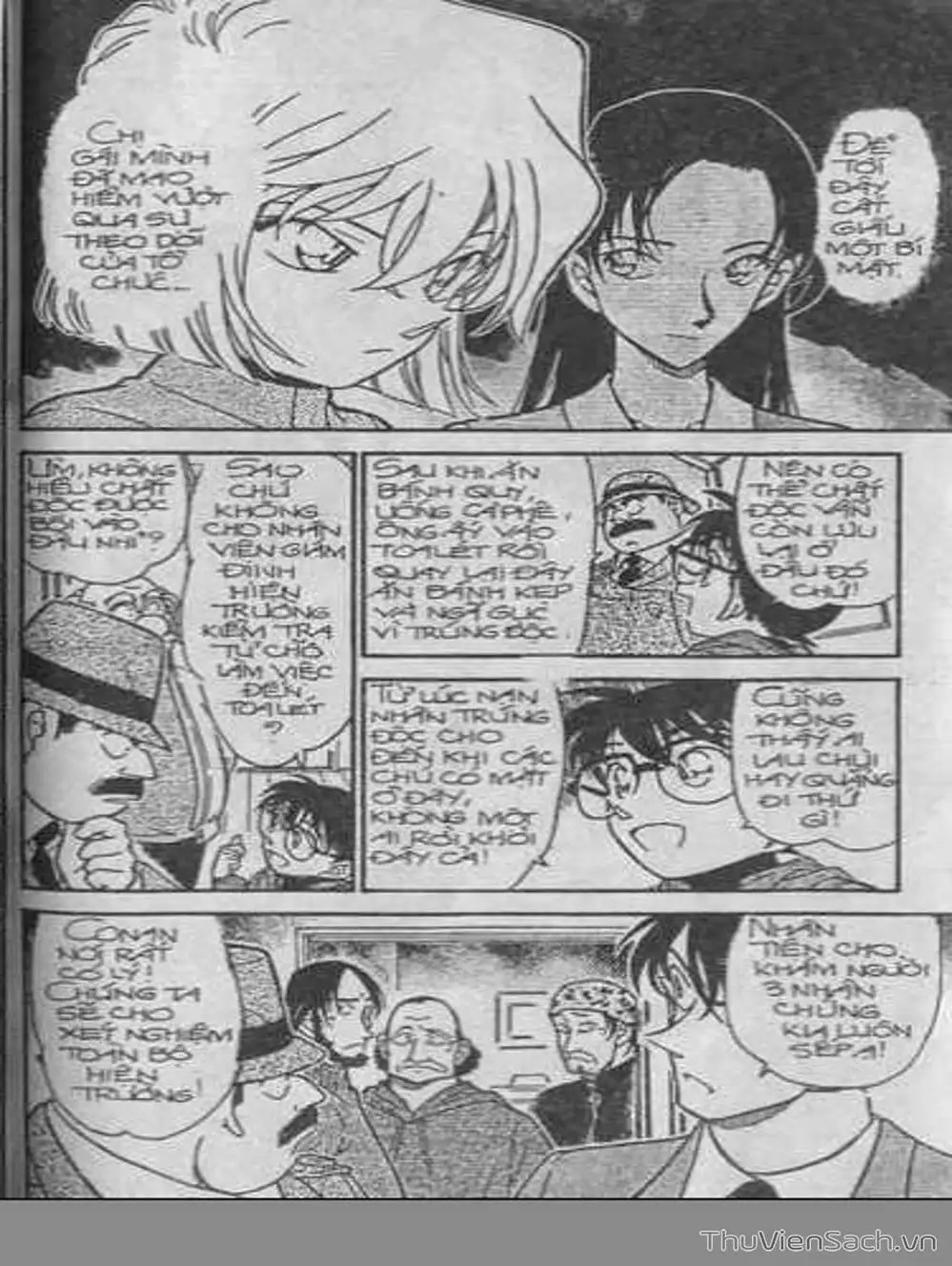 Chapter 499 - Image 15