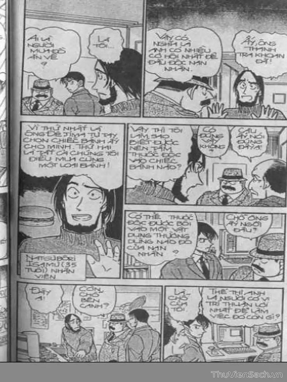Chapter 499 - Image 7