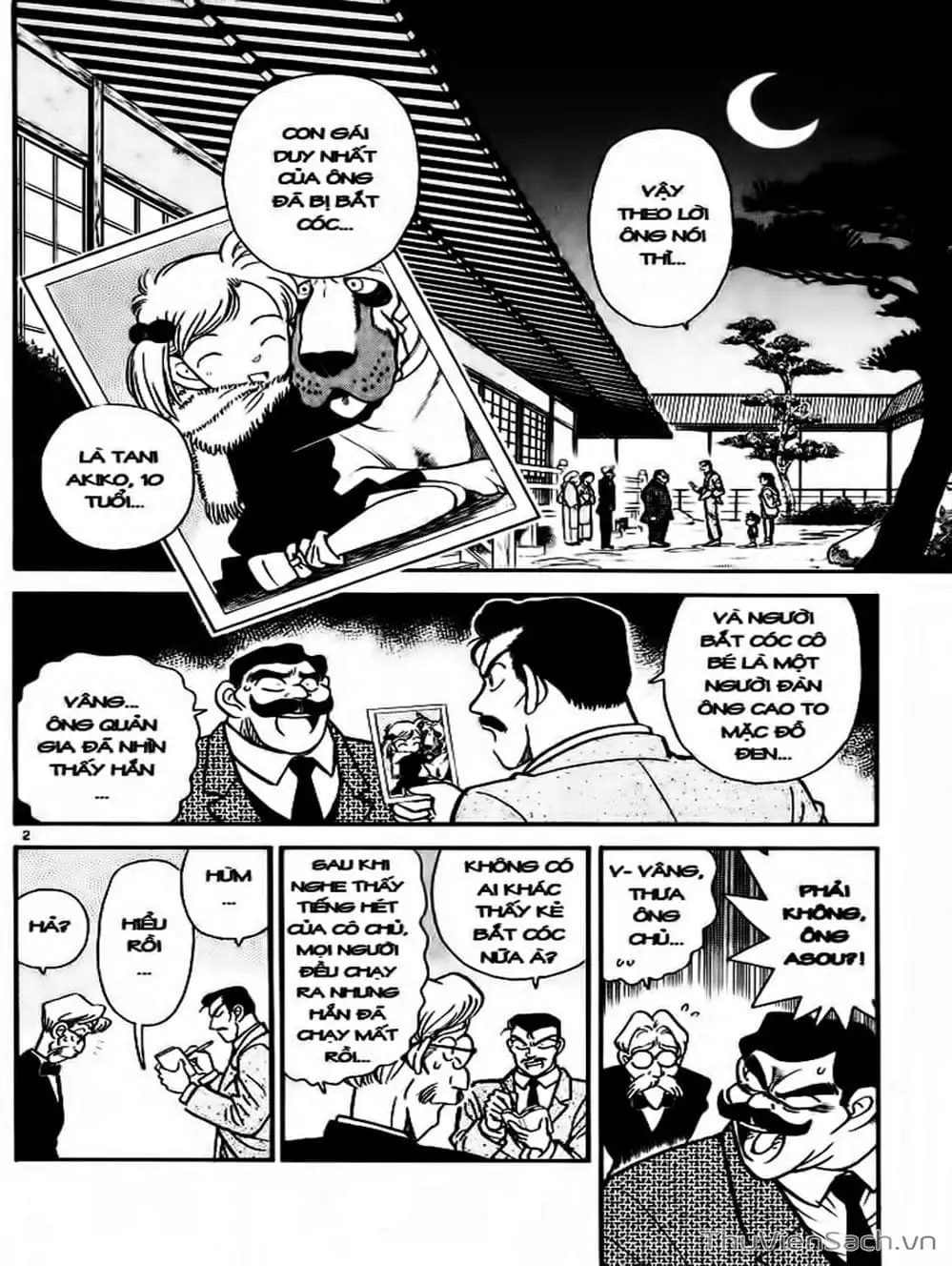 Chapter 5 - Image 2