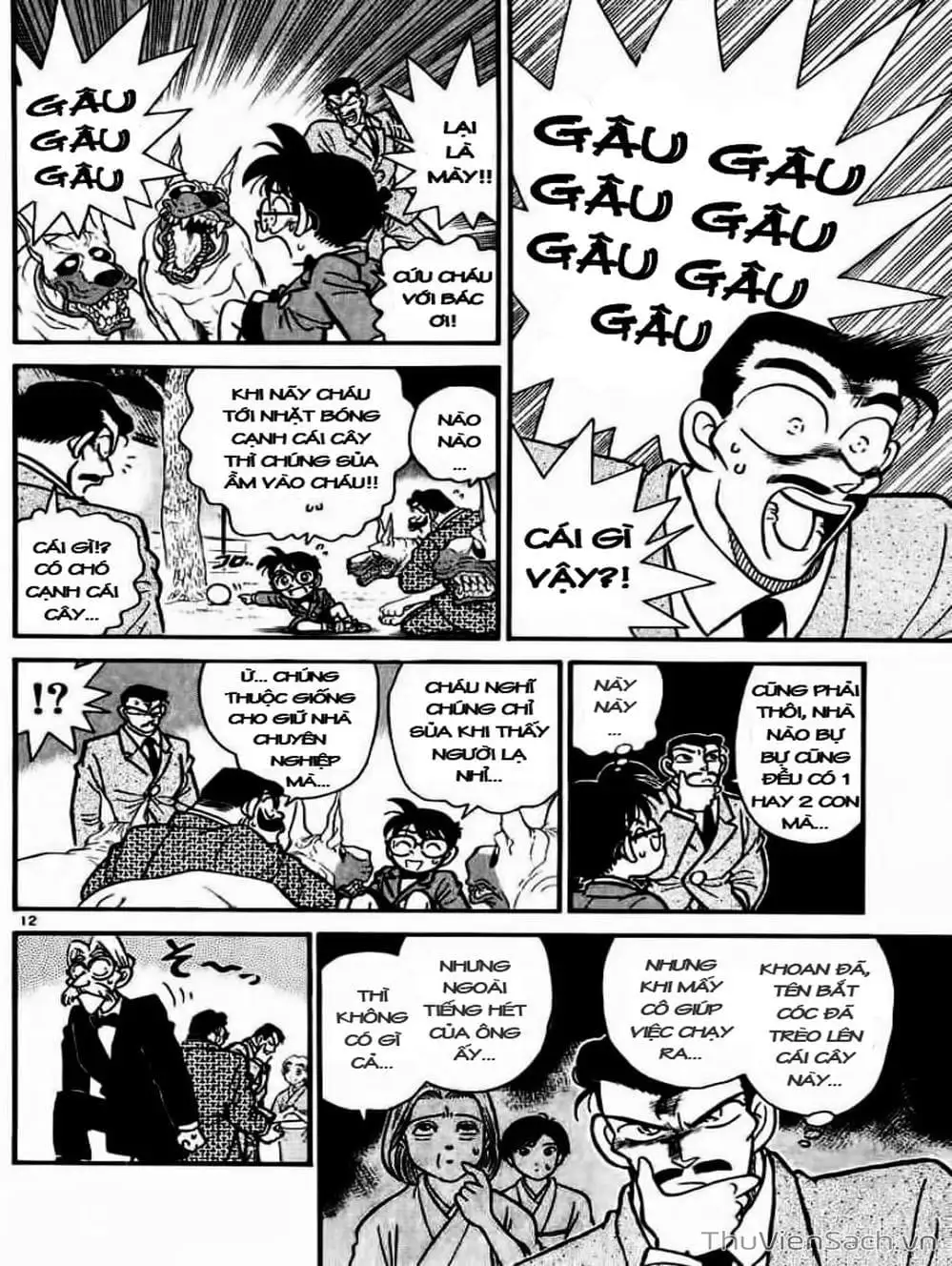 Chapter 5 - Image 12