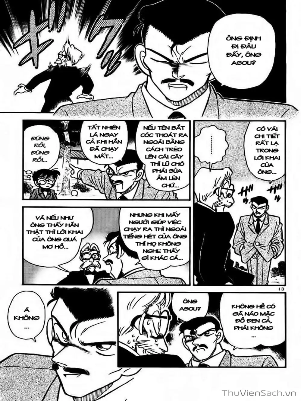 Chapter 5 - Image 13