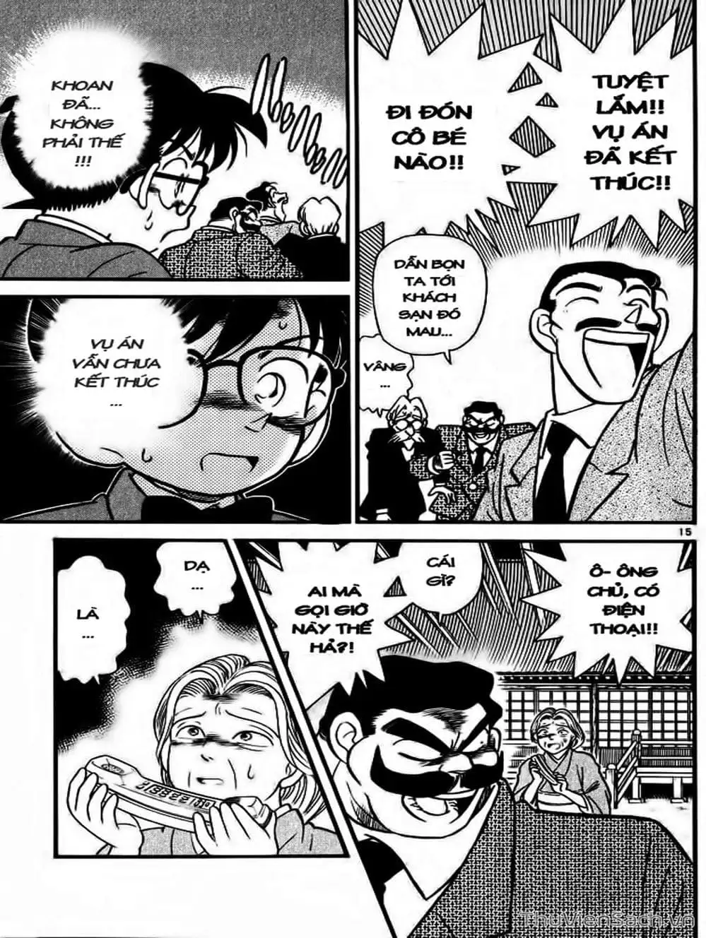 Chapter 5 - Image 14