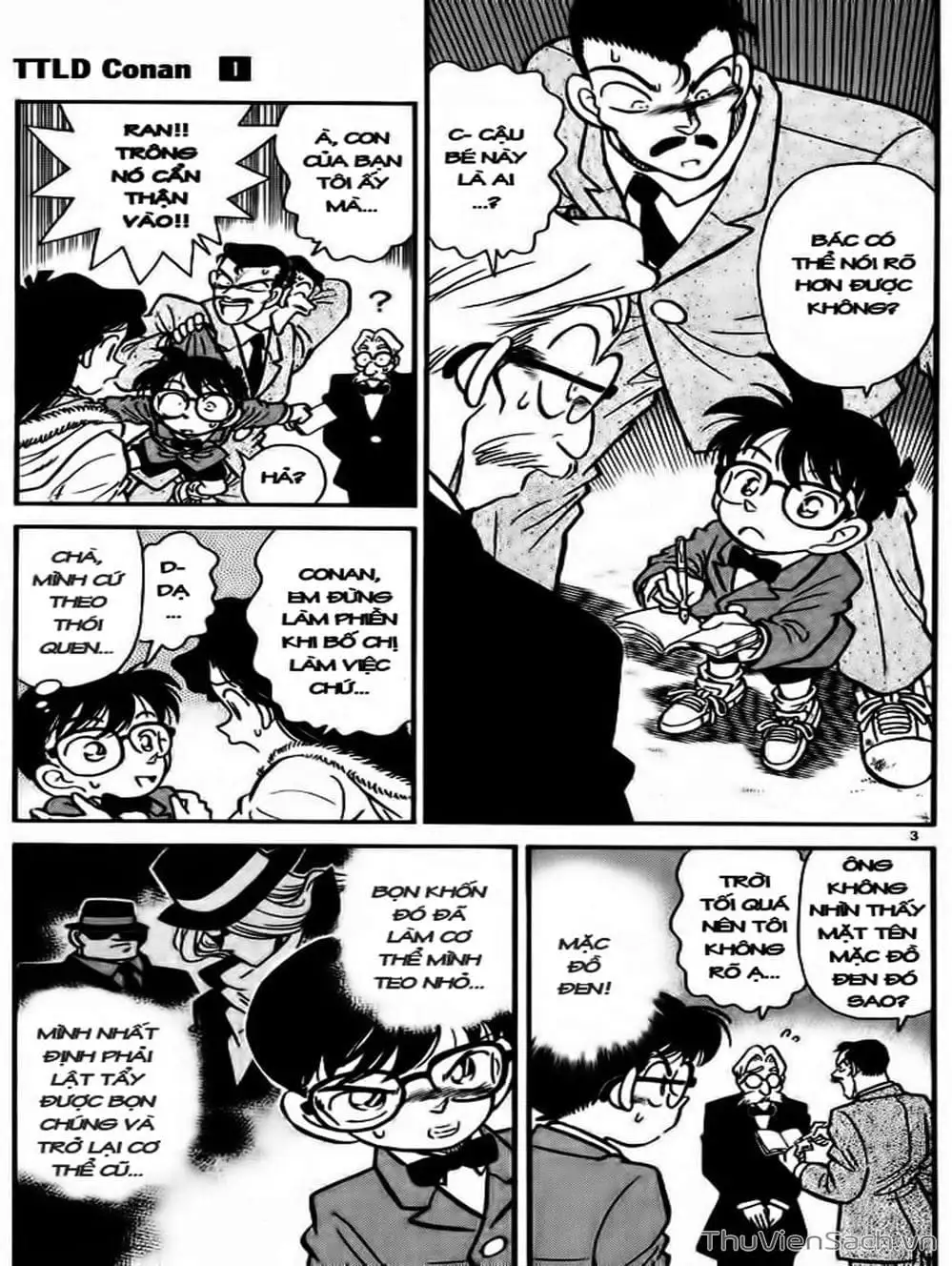 Chapter 5 - Image 3