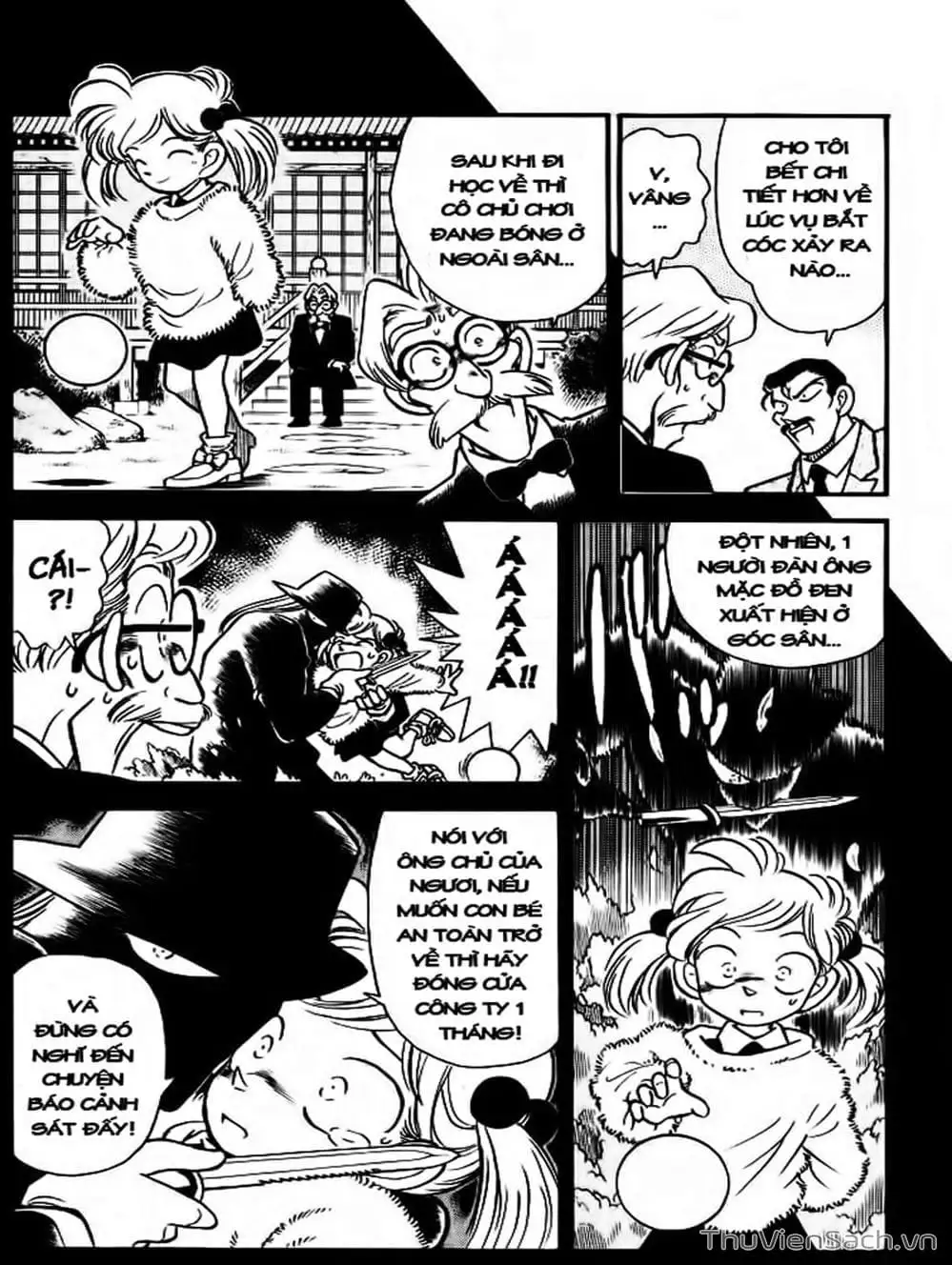 Chapter 5 - Image 4