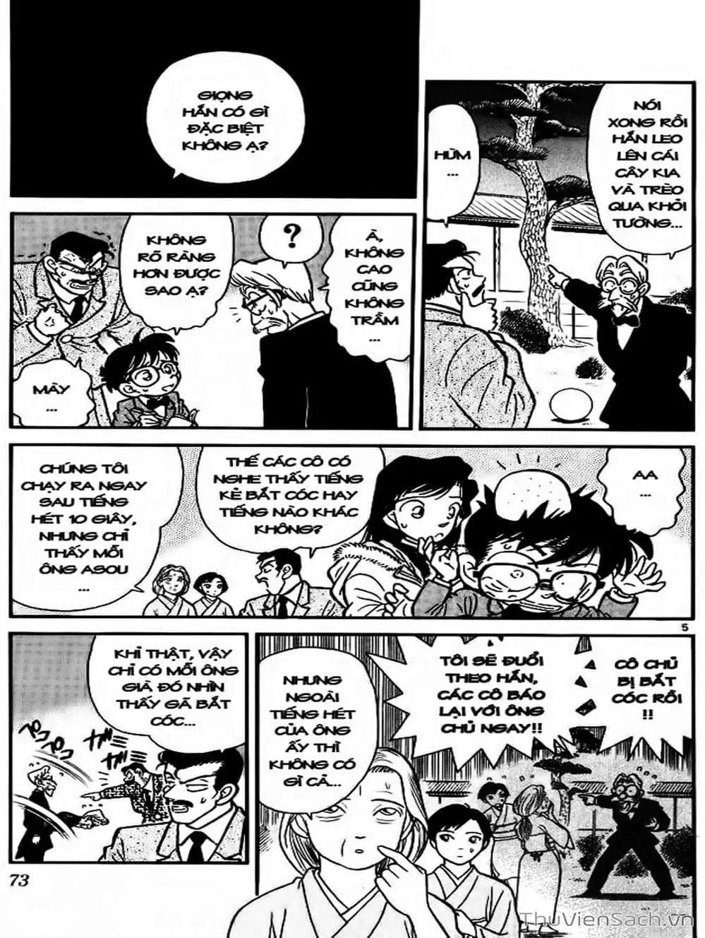 Chapter 5 - Image 5