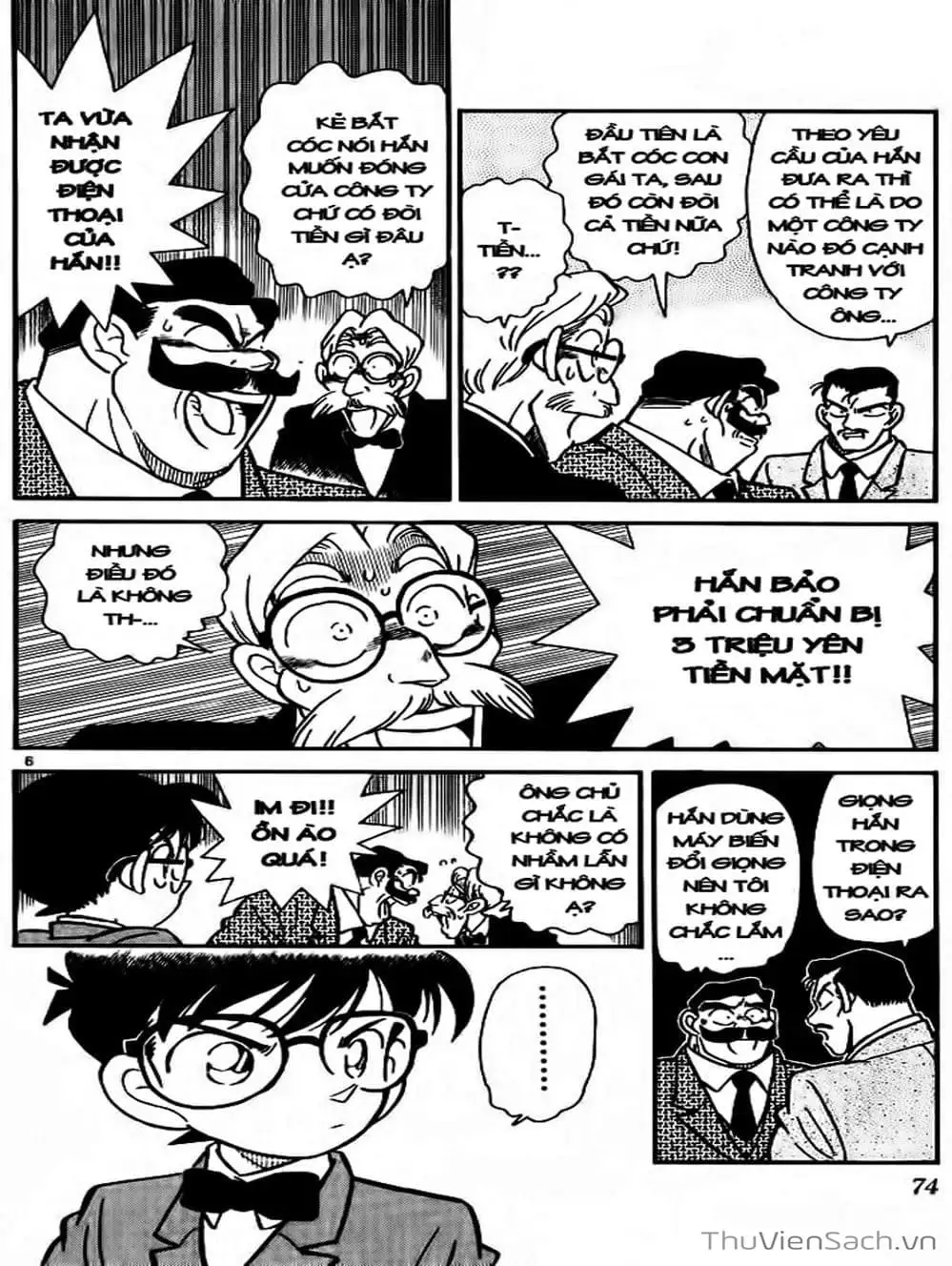 Chapter 5 - Image 6