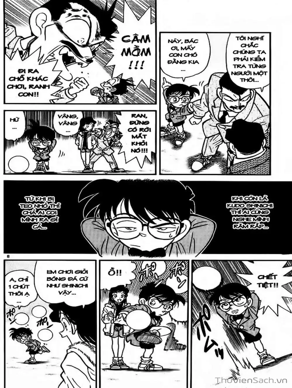 Chapter 5 - Image 8