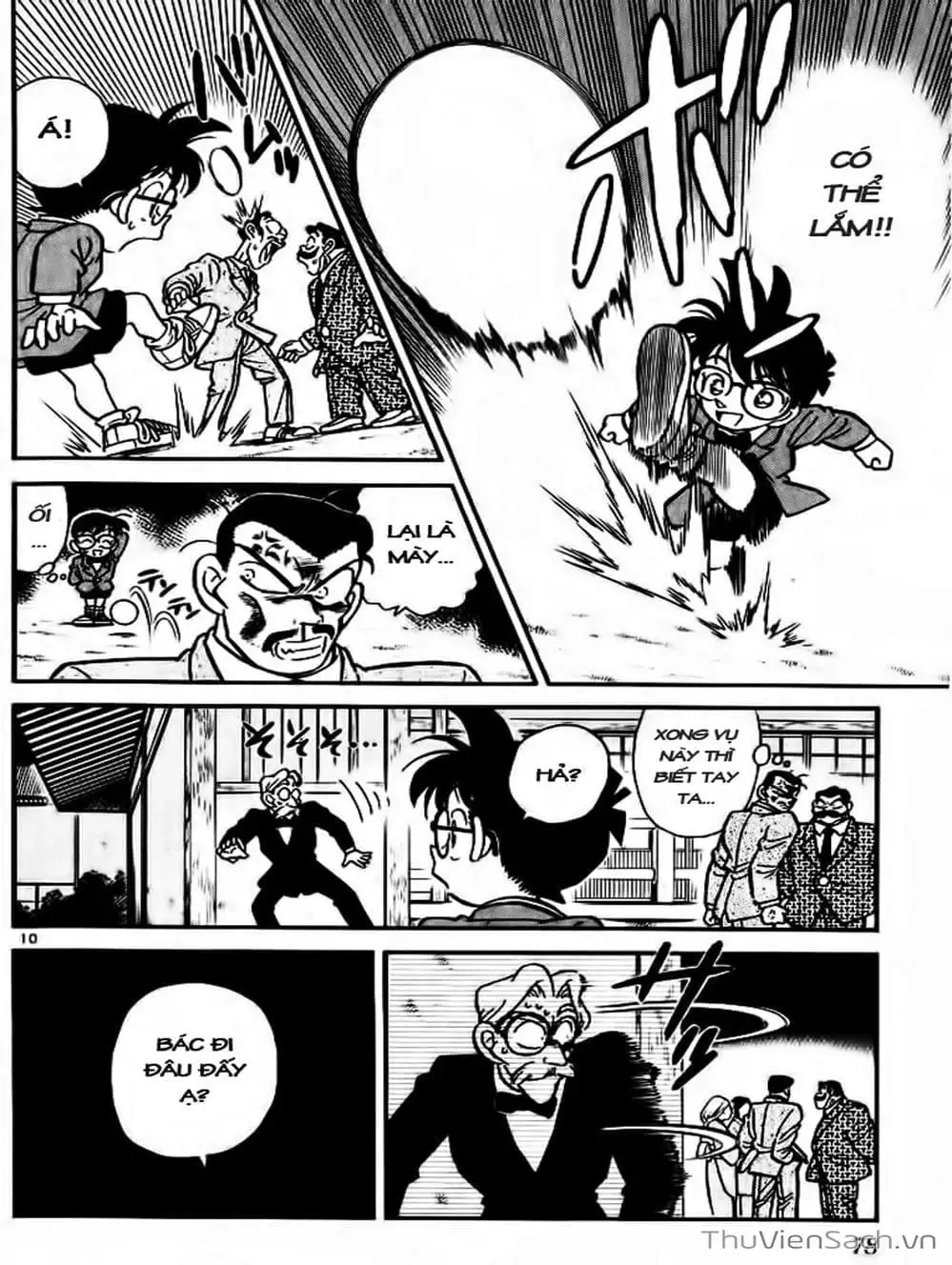 Chapter 5 - Image 10