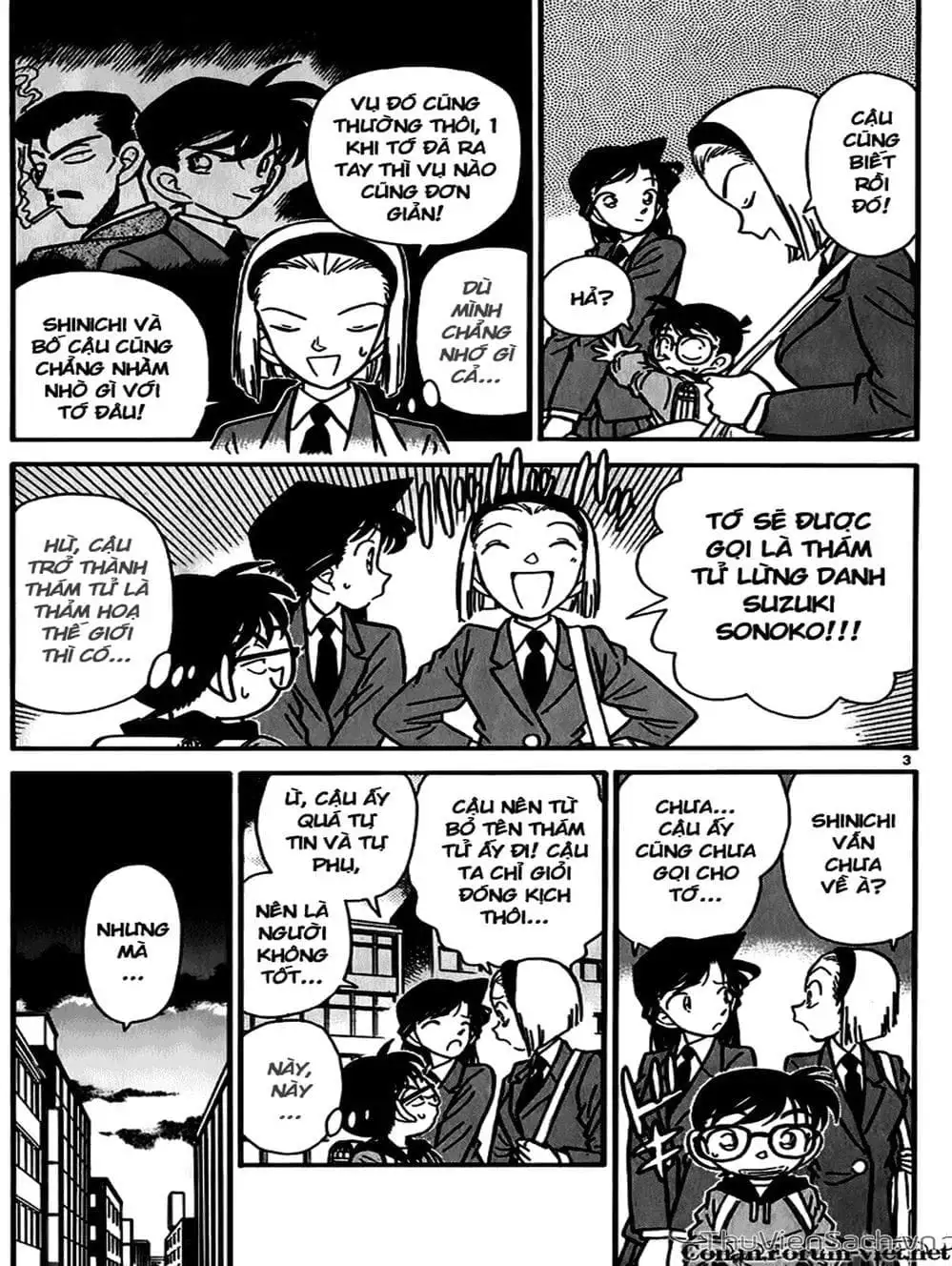 Chapter 50 - Image 1