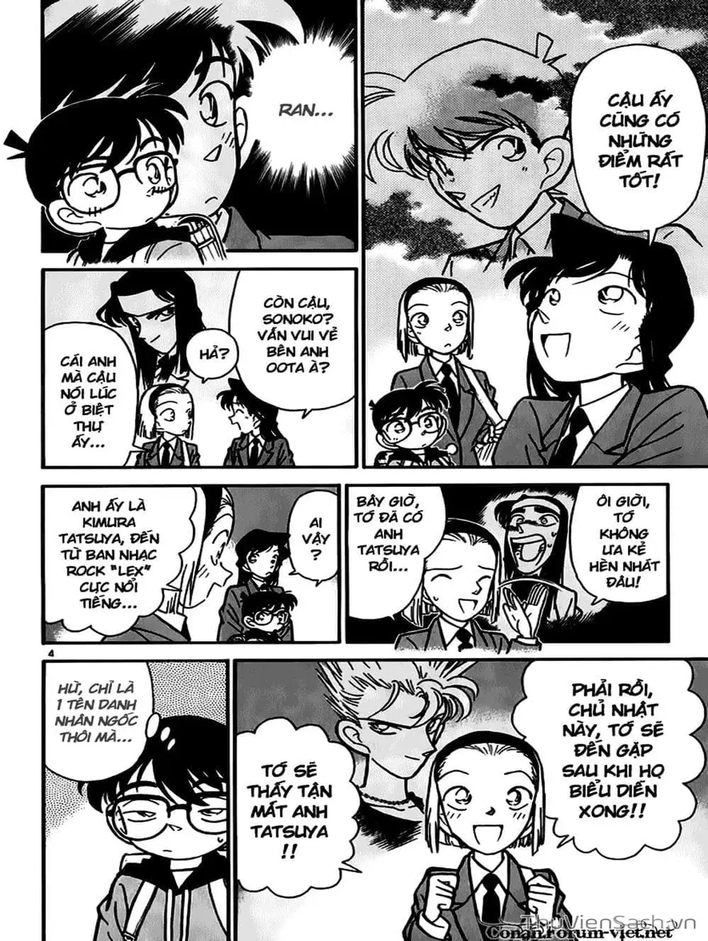 Chapter 50 - Image 2