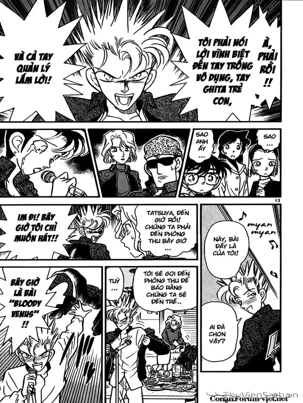 Chapter 50 - Image 11
