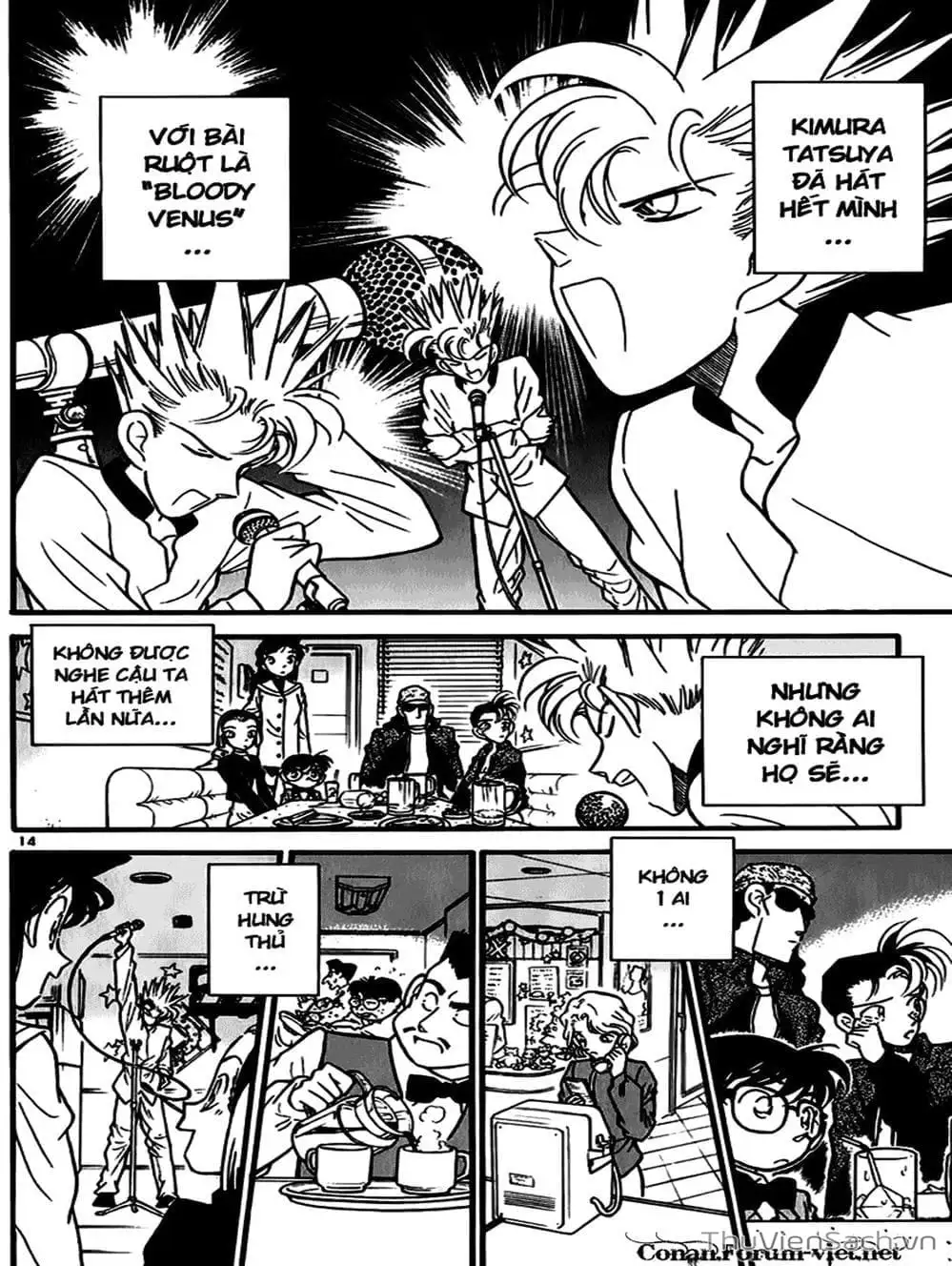 Chapter 50 - Image 12