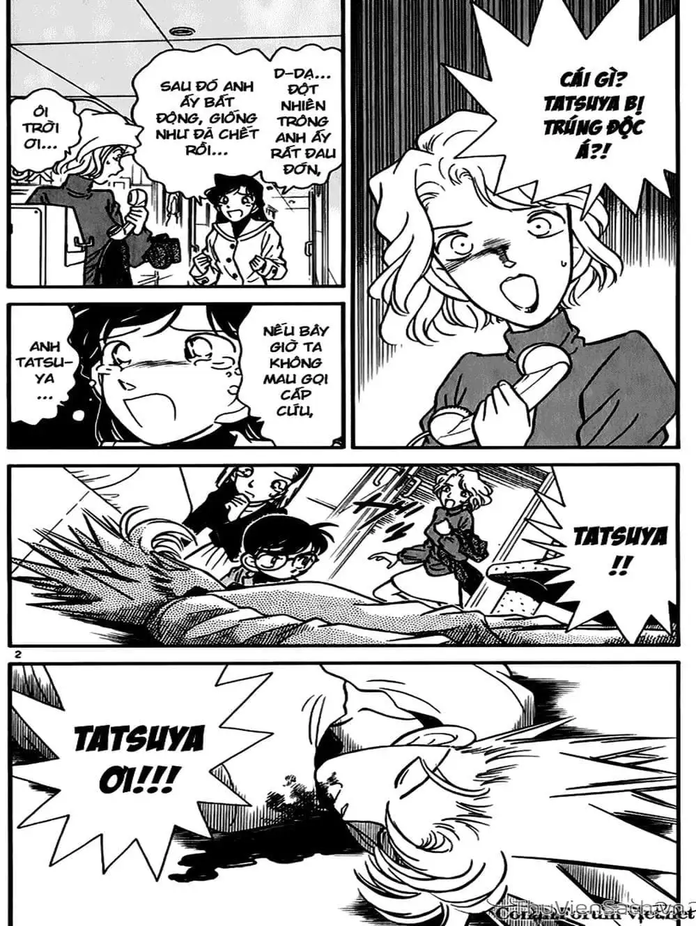 Chapter 50 - Image 16