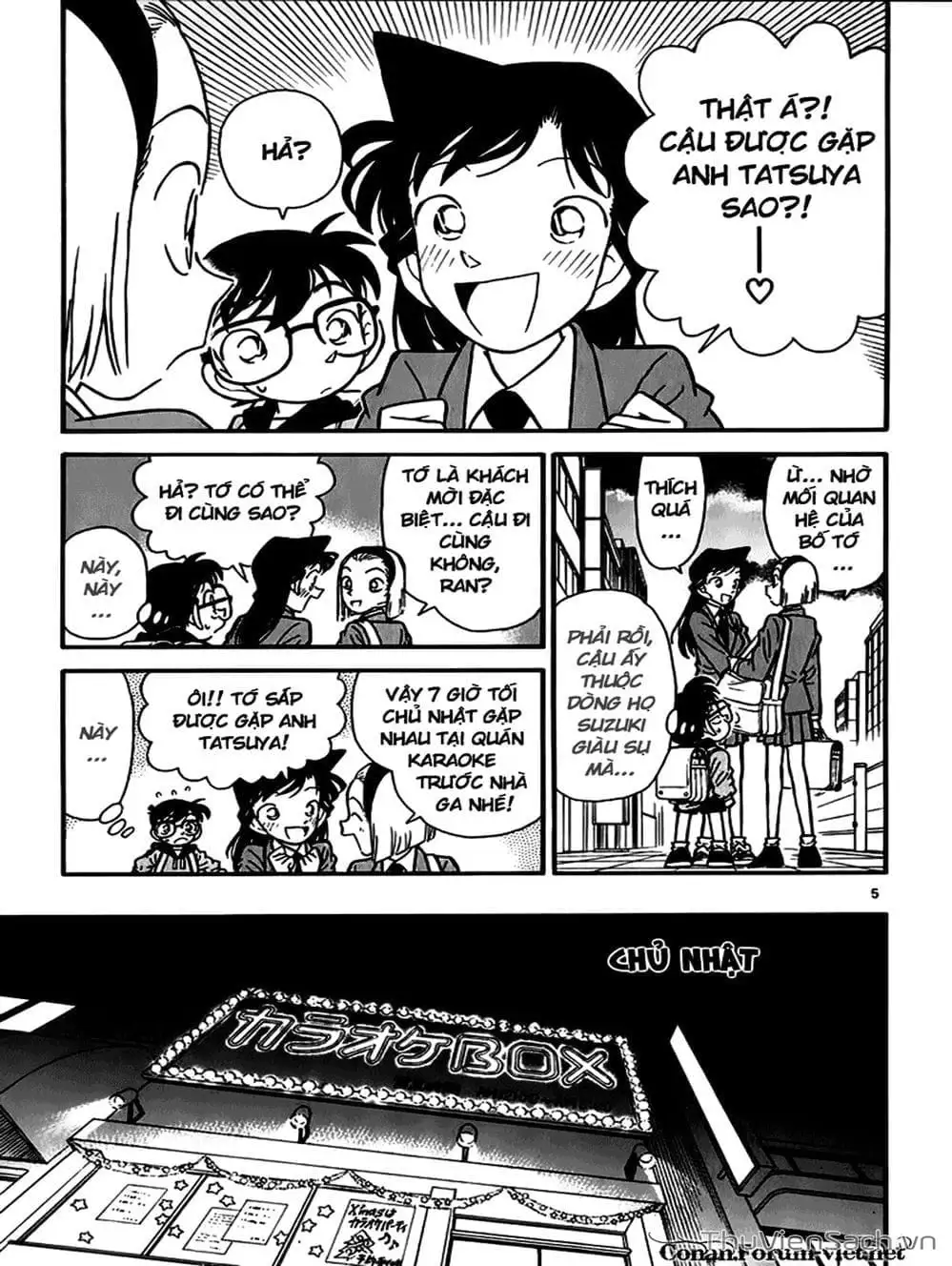 Chapter 50 - Image 3