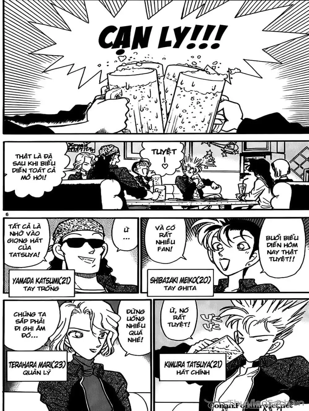 Chapter 50 - Image 4